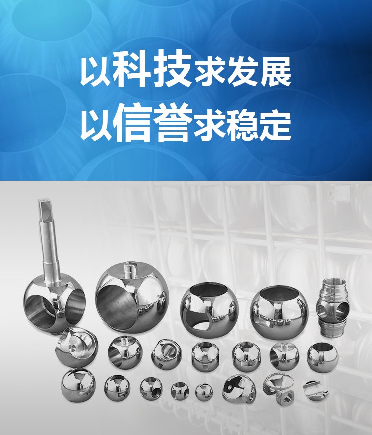 弘大阀门